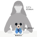 Japan Disney Store Plush Toy - Mickey : Kimono Japan Original - 8