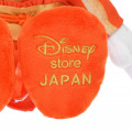 Japan Disney Store Plush Toy - Minnie : Kimono Japan Original - 6