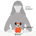 Japan Disney Store Plush Toy - Minnie : Kimono Japan Original - 8