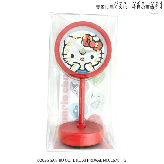 Japan Sanrio Decorative Table Alarm Clock on Stand - My Melody - 2