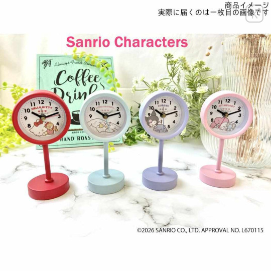 Japan Sanrio Decorative Table Alarm Clock on Stand - My Melody : Friend - 3