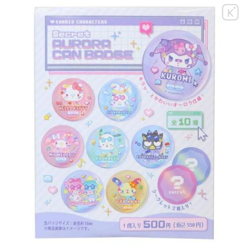 Japan Sanrio Secret Aurora Can Badge - Characters Decora-chic Blind Box - 1