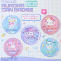 Japan Sanrio Secret Aurora Can Badge - Characters Decora-chic Blind Box - 2