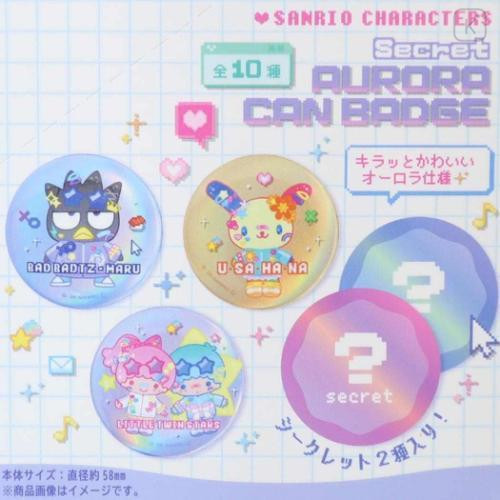 Japan Sanrio Secret Aurora Can Badge - Characters Decora-chic Blind Box - 3