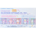 Japan Sanrio Secret Memo Clip Stand - Characters Decora-chic Blind Box - 2