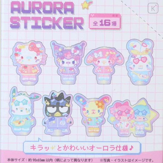 Japan Sanrio Secret Sticker - Characters Decora-chic Blind Box - 2