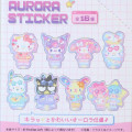 Japan Sanrio Secret Sticker - Characters Decora-chic Blind Box - 2