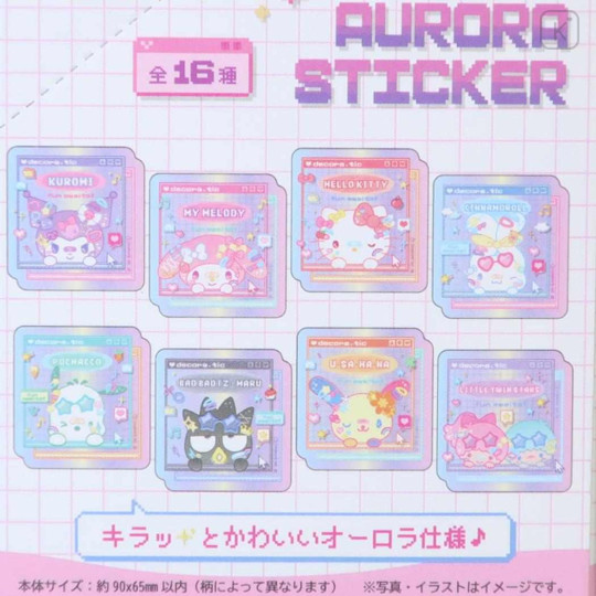 Japan Sanrio Secret Sticker - Characters Decora-chic Blind Box - 3