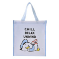 Japan Disney Store Laminated Woven PP Eco Shopping Bag - Chip & Dale & Donald : Birthday 2026 Chill Relax Unwind - 1