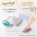Japan Sanrio Plus Deco Rush Heart Case Set - Little Twin Stars : 10mm - 2
