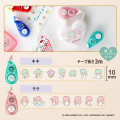 Japan Sanrio Plus Deco Rush Heart Case Set - Little Twin Stars : 10mm - 4