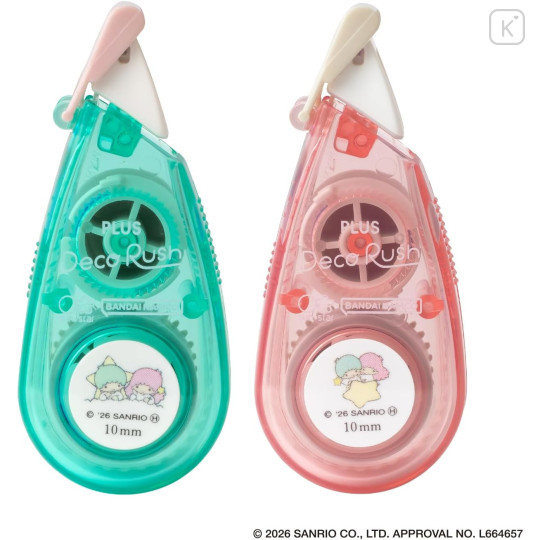 Japan Sanrio Plus Deco Rush Heart Case Set - Little Twin Stars : 10mm - 7