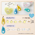 Japan Sanrio Plus Deco Rush Heart Case Set - Cinnamoroll & Pompompurin : 10mm - 4