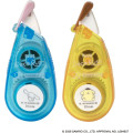 Japan Sanrio Plus Deco Rush Heart Case Set - Cinnamoroll & Pompompurin : 10mm - 7