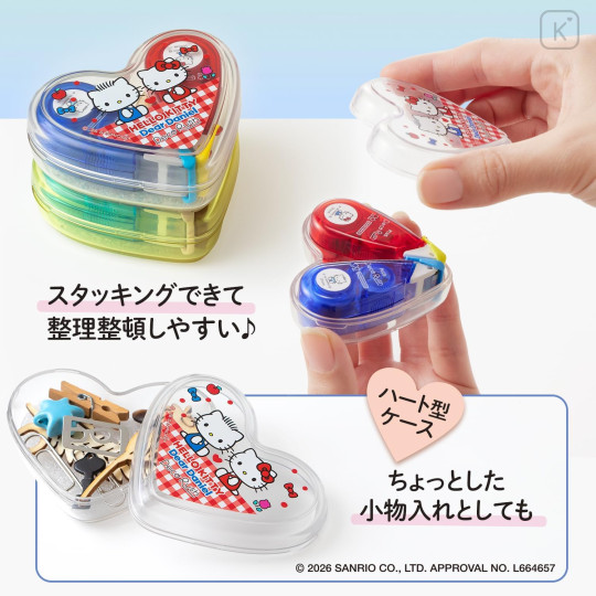 Japan Sanrio Plus Deco Rush Heart Case Set - Dear Daniel & Hello Kitty : 10mm - 3