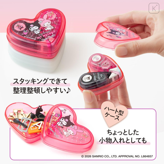 Japan Sanrio Plus Deco Rush Heart Case Set - Kuromi & My Melody : 10mm - 3
