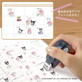 Japan Sanrio Plus Deco Rush Heart Case Set - Kuromi & My Melody : 10mm - 5