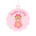 Japan Sanrio Original Wind Chime - Hello Kitty : Summer Cool - 4