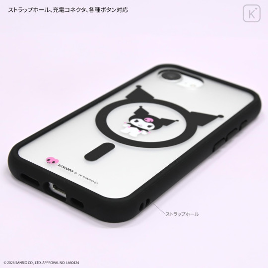 Japan Sanrio IIIIfit Plump Frame iPhone 17e / 16e MagSafe Case - Kuromi : Classic - 3