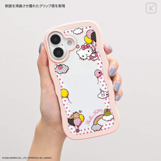 Japan Sanrio Clear Wavy Frame iPhone 17 Case - Hello Kitty & Tiny Chum : Balloon Sky - 6