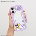Japan Sanrio Clear Wavy Frame iPhone 17 Case - Kuromi : Balloon Sky - 6