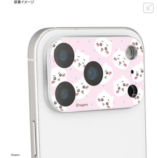 Japan Chiikawa iPhone 17 Pro Camera Cover - Chiikawa : Happy Face - 4