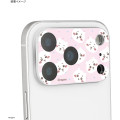 Japan Chiikawa iPhone 17 Pro Camera Cover - Chiikawa : Happy Face - 4