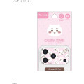 Japan Chiikawa iPhone 17 Pro Camera Cover - Chiikawa : Happy Face - 7