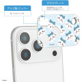 Japan Chiikawa iPhone 17 Pro Camera Cover - Hachiware : Happy Face - 2