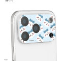 Japan Chiikawa iPhone 17 Pro Camera Cover - Hachiware : Happy Face - 4