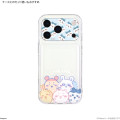 Japan Chiikawa iPhone 17 Pro Camera Cover - Hachiware : Happy Face - 5