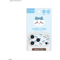 Japan Chiikawa iPhone 17 Pro Camera Cover - Hachiware : Happy Face - 7