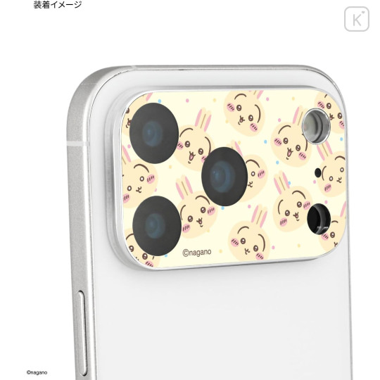 Japan Chiikawa iPhone 17 Pro Camera Cover - Usagi : Happy Face - 4