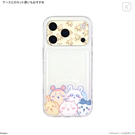 Japan Chiikawa iPhone 17 Pro Camera Cover - Usagi : Happy Face - 5