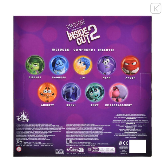 Japan Disney Store Figure Set - Inside Out 2 - 8