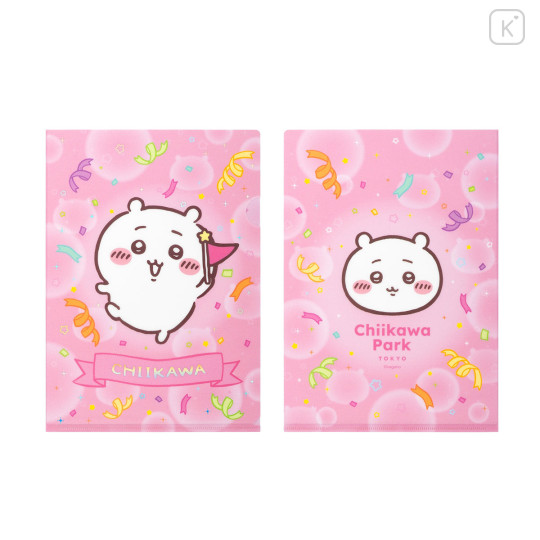 Japan Chiikawa A4 Clear File - Chiikawa : Chiikawa Park Flag - 1