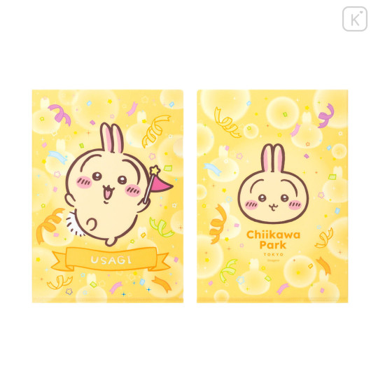 Japan Chiikawa A4 Clear File - Usagi : Chiikawa Park Flag - 3