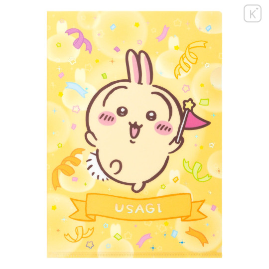 Japan Chiikawa A4 Clear File - Usagi : Chiikawa Park Flag - 4