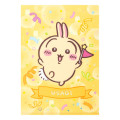 Japan Chiikawa A4 Clear File - Usagi : Chiikawa Park Flag - 4