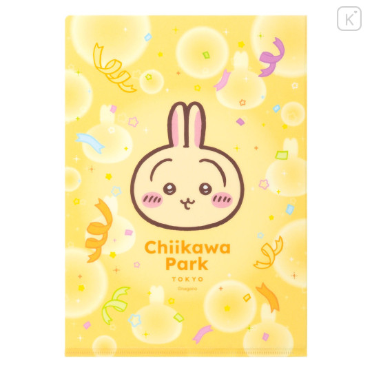 Japan Chiikawa A4 Clear File - Usagi : Chiikawa Park Flag - 5