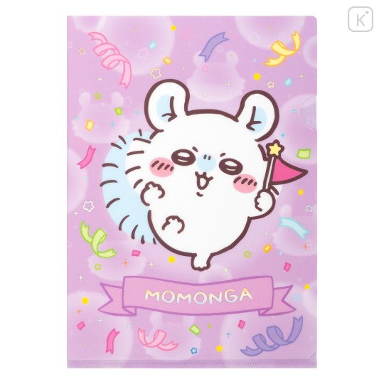 Japan Chiikawa A4 Clear File - Momonga : Chiikawa Park Flag - 4