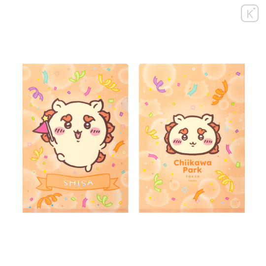 Japan Chiikawa A4 Clear File - Shisa : Chiikawa Park Flag - 3