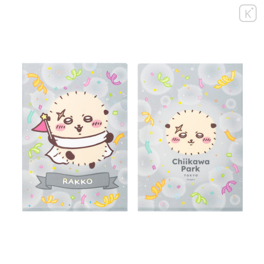 Japan Chiikawa A4 Clear File - Rakko : Chiikawa Park Flag - 3