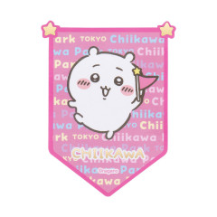 Japan Chiikawa Flag Sticker - Chiikawa : Chiikawa Park