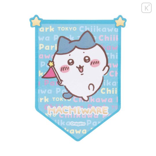 Japan Chiikawa Flag Sticker - Hachiware : Chiikawa Park - 1