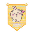 Japan Chiikawa Flag Sticker - Usagi : Chiikawa Park - 1