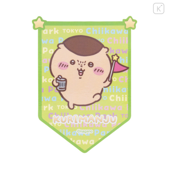 Japan Chiikawa Flag Sticker - Kurimanju : Chiikawa Park - 1