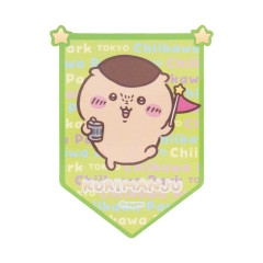 Japan Chiikawa Flag Sticker - Kurimanju : Chiikawa Park