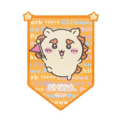 Japan Chiikawa Flag Sticker - Shisa : Chiikawa Park