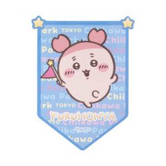 Japan Chiikawa Flag Sticker - Furuhonya Kani-chan : Chiikawa Park